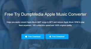 DumpMedia Конвертер Apple Music
