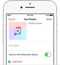 iPhoneでApple Musicアプリケーションを開く