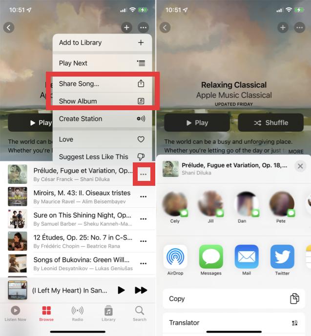 iPhoneでApple Musicのプレイリストを共有する