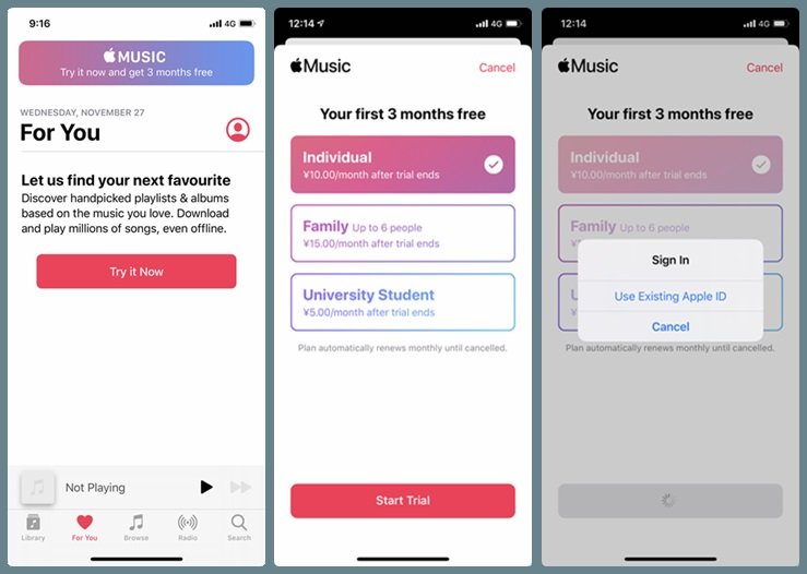 Ücretsiz Apple Music Hack'i Almak için Ücretsiz Apple Music'e Kaydolun