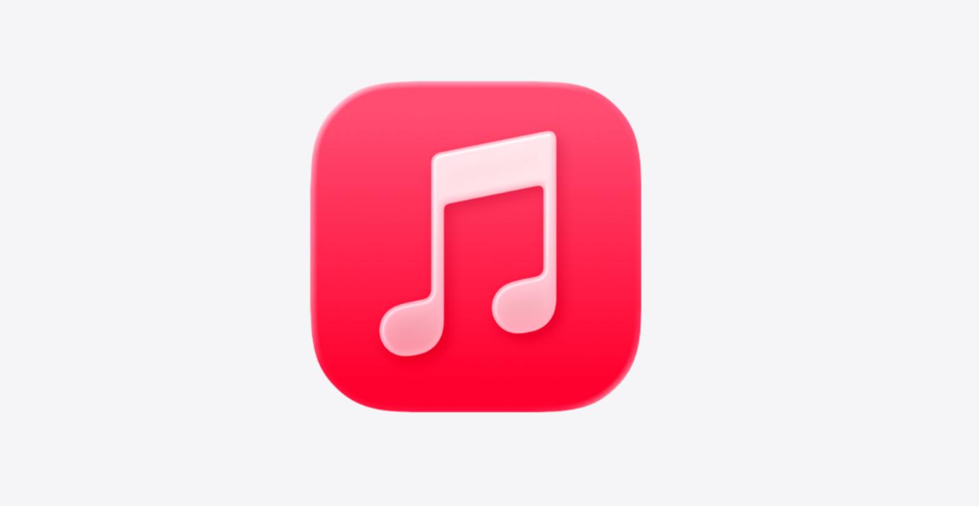 Qu'est-ce qu'Apple Music