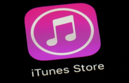 Login iTunes Store to Purchases Music 