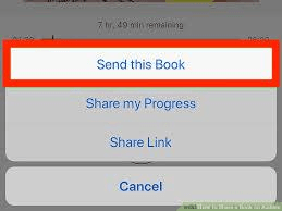 Использование «Отправить эту книгу» для обмена книгами Audible