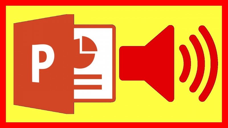 Добавить музыку в PowerPoint