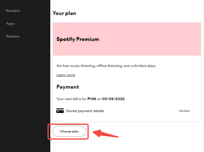 変更方法ガイド Spotify Webで計画する