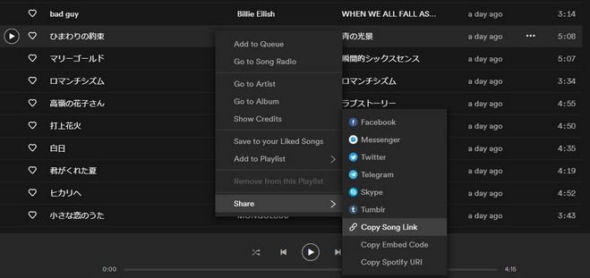 Copy the Link of Song that You Want to Put on Google Slides