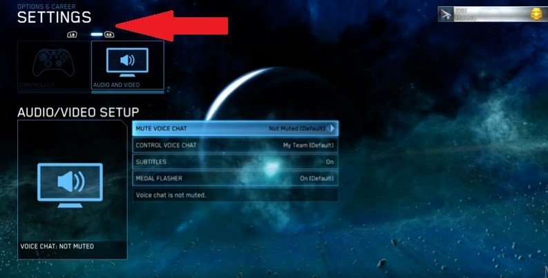 Xbox One에서 설정 조정