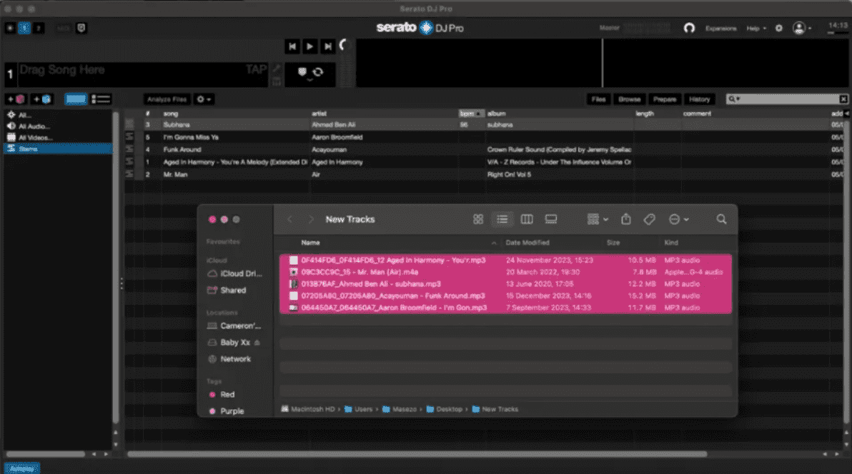 將分析音樂導入 Serato
