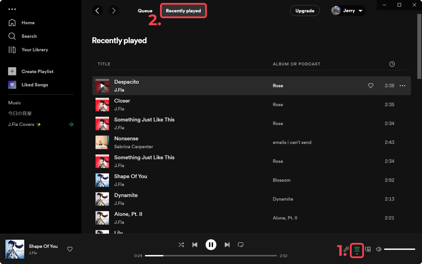 Проверка истории игр на вашем Spotify