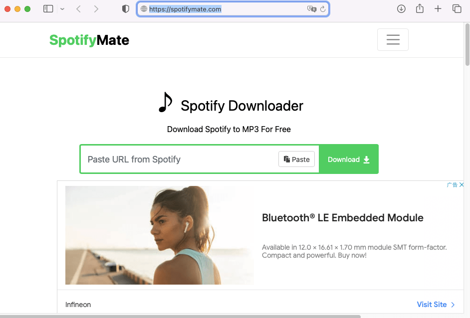 SpotifyПреобразование помощника Spotify песни