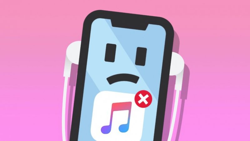Исправить Apple Music не работает