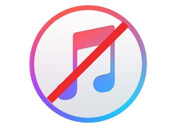 Problèmes avec Apple Music