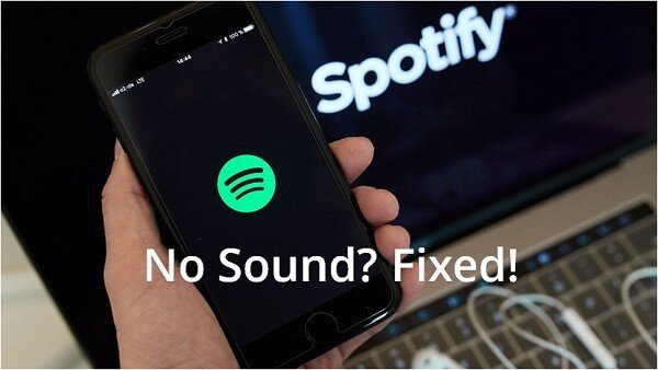 Spotify 無聲音