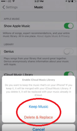 iCloud 음악 보관함 켜기