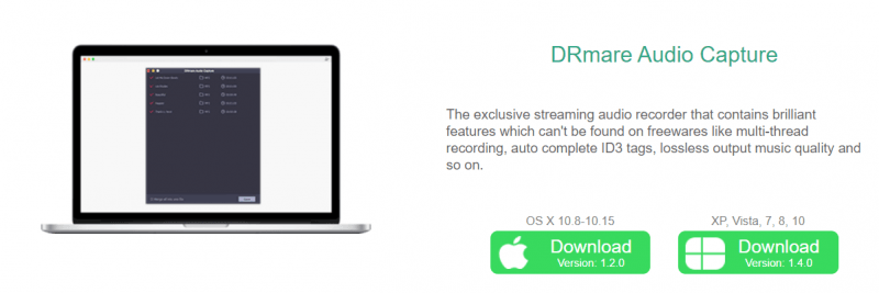 Download DRmare Program