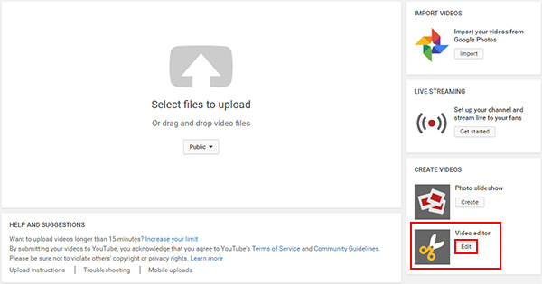 編輯您的YouTube視頻