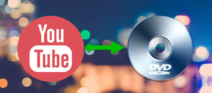 Записать YouTube на DVD