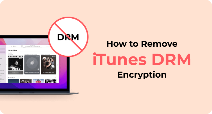 iTunes DRM 暗号化を解除する方法