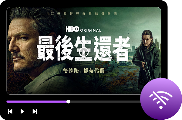 Сохраняйте контент Amazon Prime Video по всему миру