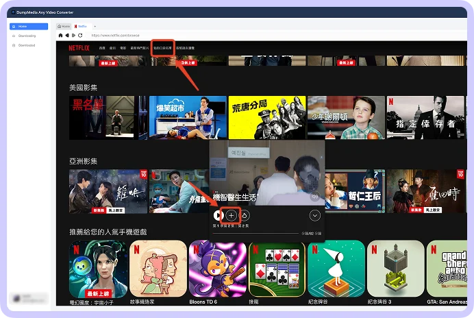 step2